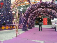 android_upload_pic-五洲国际广场(文峰路店)