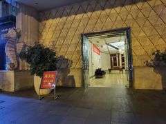 -星城之眼摩天轮