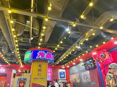 -大吉利·潮汕鲜牛肉火锅(万峰路店)