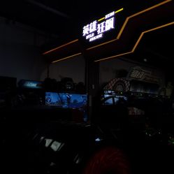 -嗨翻Hi-Fun竞技主题乐园·蹦床团建生日聚会(五棵松华熙店)