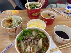 -江三王记牛杂馆(总店)