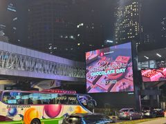 -武吉免登购物中心