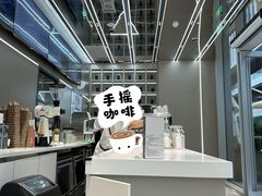 -Manner Coffee(万象食家店)