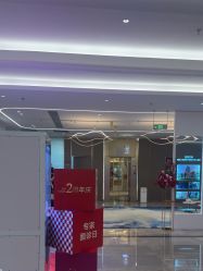 -深圳米兰柏羽医疗美容医院