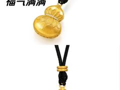 -美罗百货(观前店)