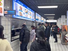 -小罗子汤店(大士院总店)