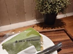 -六六·抹茶66’s SALDessert(保利时光里店)
