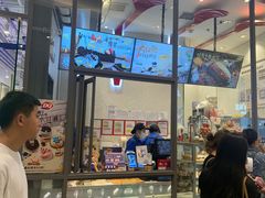 门面-DQ·蛋糕·冰淇淋(万象城店)