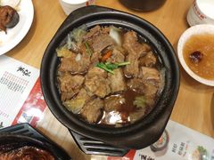 -洪兴砂锅(烟台山店)