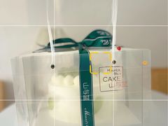 -山与蓝·轻糖鲜果蛋糕(勒泰店)