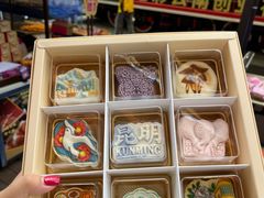 -昆明冠生园·蛋糕·面包(南强街店)