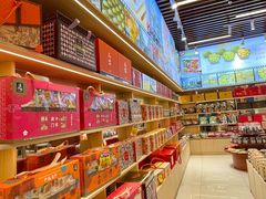 -横琴购口岸商业广场