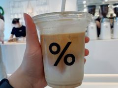 -% Arabica阿拉比卡咖啡(前滩太古里店)