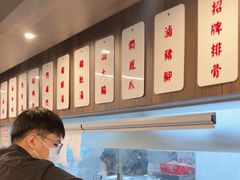 -松發肉骨茶(牛车水店)