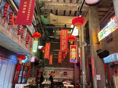-文和友老长沙龙虾馆(化龙池店)