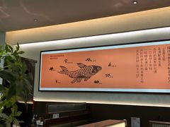 -得意咚瓜·顺德鱼生·冬瓜盅火锅