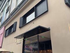 -阿嬷手作(南宁百盛印象城店)