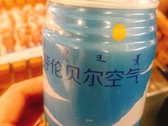 -很久以前羊肉串(昌里路三钢里店)