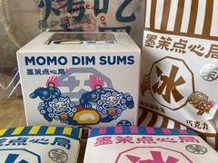 -墨茉点心局(国金街店)