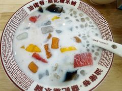 -囍记糖水铺(桥南店)