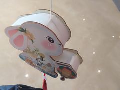 -汇德隆银隆