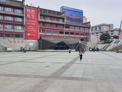 -德懋恭(西大街店)