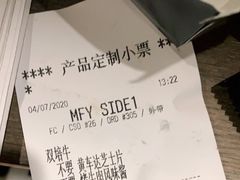 -麦当劳(城西银泰店)