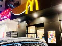 -麦当劳(王顶堤店)