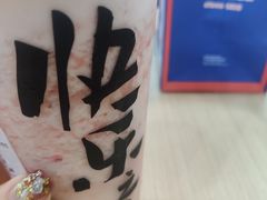 -LELECHA乐乐茶(新街口大洋店)