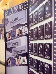 -深圳阳光医疗美容医院·旗舰店