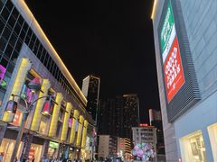 -黄兴南路步行商业街