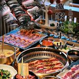 烤肉天花板|火炉家黑牛店