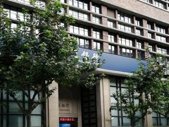 -交通银行(上海市分行营业部)