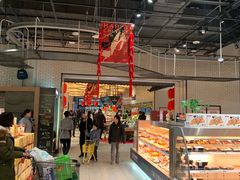 -7fresh七鲜(大族广场店)
