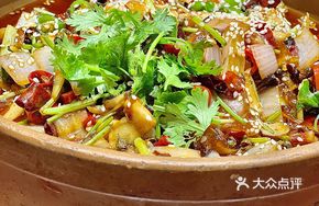 Pot-Braised Frog in Clay Pot