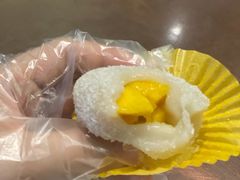 -一口小满手作糯米糍(北山店)