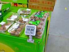 -物美超市(马家堡店)