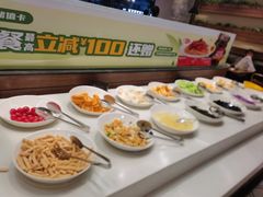 -豪客来牛排(红豆万花城店)