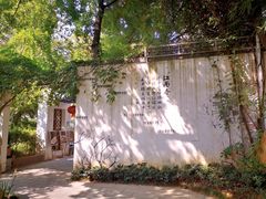 -千滋百味·醉江澜花园餐厅(街道口店)