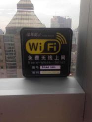 小左美发(南京东路店)-小左美发