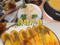 -芸山季·云南山珍菌火锅(南翔印象城MEGA店)