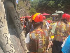 -将军关探险漂流