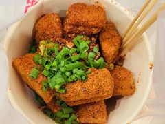 -周签签锅巴土豆(建设路总店)