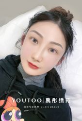 -禹彤绣苑·机器野生眉纹眉