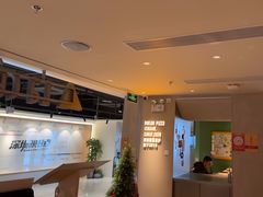 -乐凯撒披萨(中心书城店)