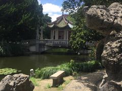 -叶家花园