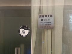 -网鱼电竞·棋牌(五一广场店)