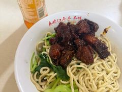 -泰顺江南春面馆