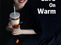 -Cafe on warm(丹霞店)