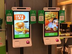 -德克士(肥城新华商场店)